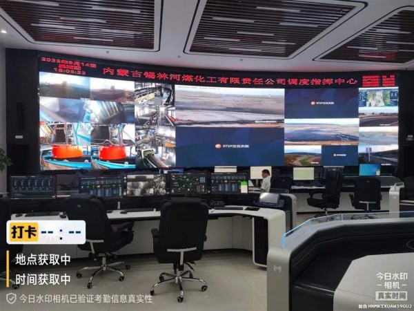 內(nèi)蒙古平莊煤業(yè)錫林河煤礦固定點位監(jiān)控項目